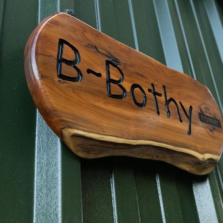 Mill Brae Fishery B-Bothy バッキー エクステリア 写真